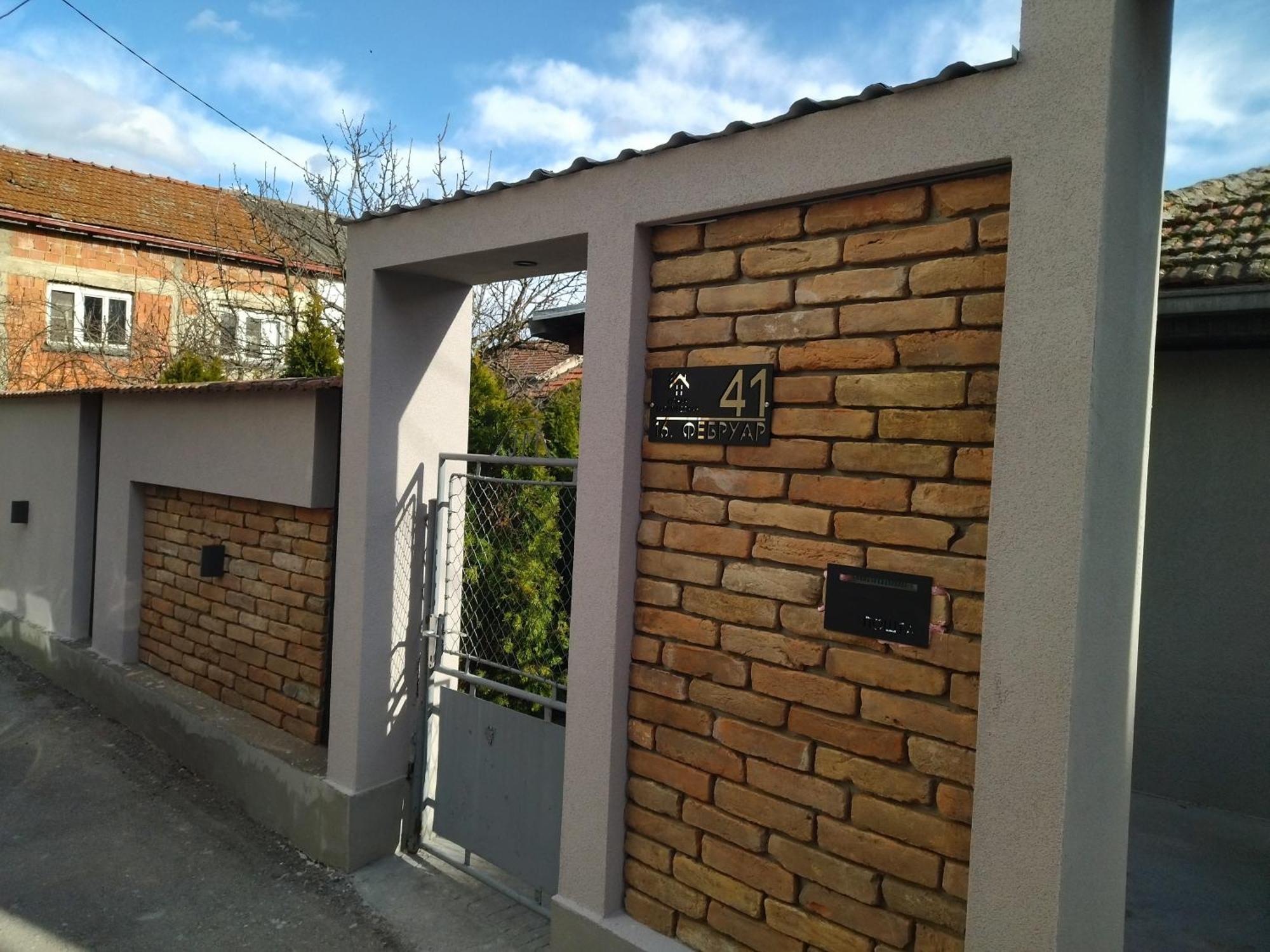 Konak Garavi Sokak Kursumlija 外观 照片